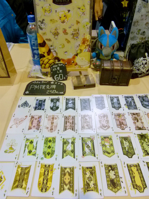 ＠台湾・PetitFancy19