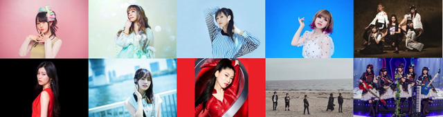 「ANIMAX MUSIX 2019 KOBE」