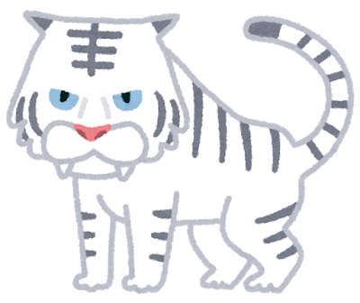 「白髪キャラといえば？」