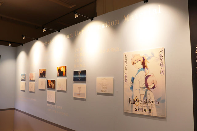 「FGO -絶対魔獣戦線バビロニア-展」現地レポート─紀元前からのボードゲームや美味しそうなメソポタミアレシピも展示