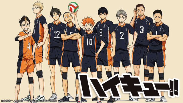 「Abema アニメ3 チャンネル」/アニメ『ハイキュー!!』シリーズ一挙放送（C）古舘春一／集英社・「ハイキュー!!」製作委員会・MBS（C）古舘春一／集英社・「ハイキュー!! セカンドシーズン」製作委員会・MBS（C）古舘春一／集英社・「ハイキュー!! 3rd」製作委員会・MBS