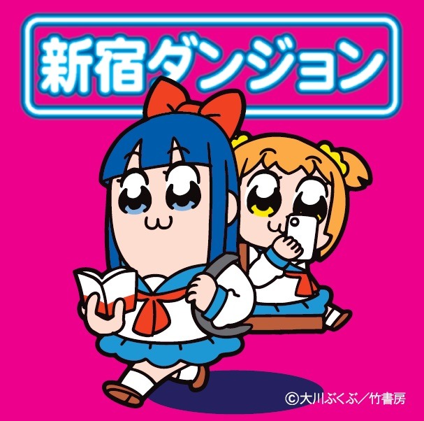 「ポプテピピック ポップアップショップ サードシーズン」