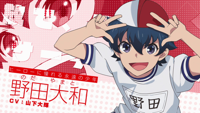 『厨病激発ボーイ』（C）れるりり・藤並みなと／KADOKAWA／厨病激発ボーイ製作委員会