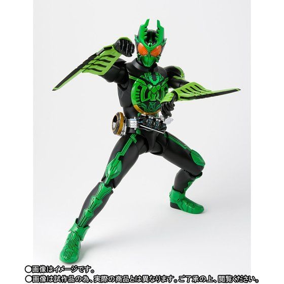 「S.H.Figuarts（真骨彫製法） 仮面ライダーオーズ ガタキリバ コンボ」7,150円（税込）（C）石森プロ・東映