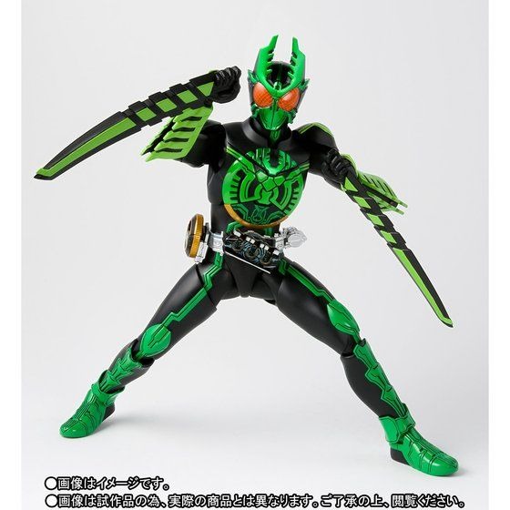 「S.H.Figuarts（真骨彫製法） 仮面ライダーオーズ ガタキリバ コンボ」7,150円（税込）（C）石森プロ・東映