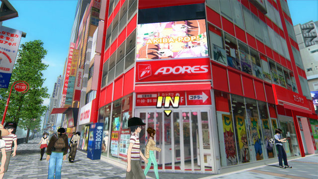 アドアーズビジョンには「MOSAIC.WAV」のPVも