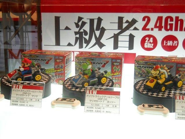【東京おもちゃショー12】ドリフトが楽しめる『マリオカート7』の玩具が出ると聞いて体験しに行ってきた！  