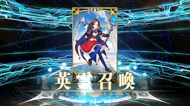 『FGO』無課金プレイヤーは、8月のガチャを乗り切れるのか？─まずは聖晶石をかき集め、「ダ・ヴィンチちゃん（小）」の微笑みを我が手に！【特集】