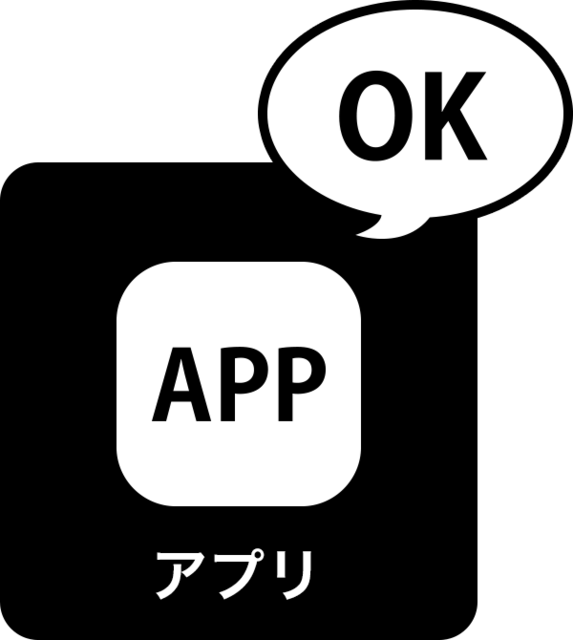 『シャニマス』新ガシャ/イベントやストレイライトの感謝祭シナリオ実装予告、1stライブBD発売決定など最新情報が公開！