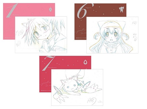 (C)Magica Quartet／Aniplex・Madoka Movie Project Rebellion