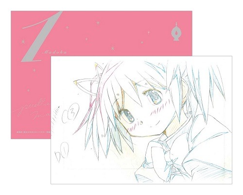 (C)Magica Quartet／Aniplex・Madoka Movie Project Rebellion