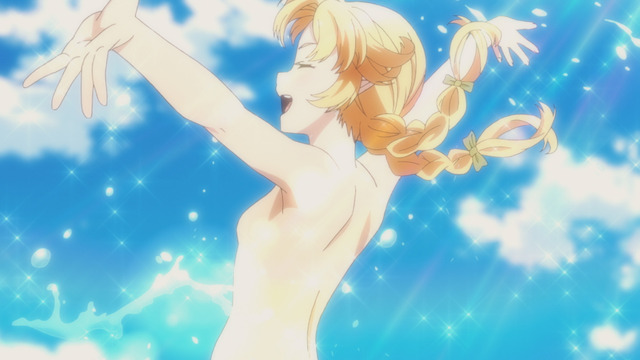 『この世の果てで恋を唄う少女YU-NO』第20話先行カット（C）MAGES./PROJECT YU-NO