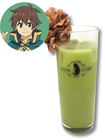 「『映画 この素晴らしい世界に祝福を！ 紅伝説』カフェ」【ドリンク】カズマ￥500＋税（Set Drink 不可）（C）2019 暁なつめ・三嶋くろね／KADOKAWA／映画このすば製作委員会