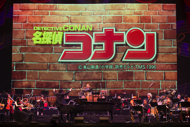 「読売テレビ開局60年『名探偵コナン スペシャル・コンサート2019』」（C）青山剛昌／小学館・読売テレビ・TMS 1996