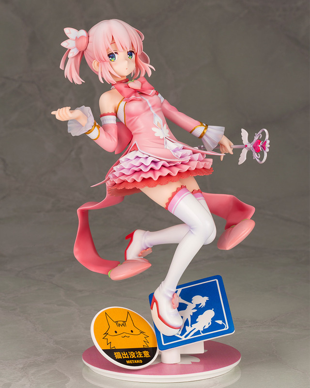 「千代田桃」13,500円（税別）（C）伊藤いづも・芳文社／まちカドまぞく製作委員会