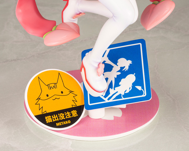 「千代田桃」13,500円（税別）（C）伊藤いづも・芳文社／まちカドまぞく製作委員会