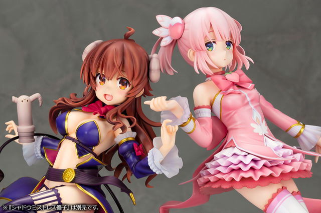 「千代田桃」13,500円（税別）（C）伊藤いづも・芳文社／まちカドまぞく製作委員会