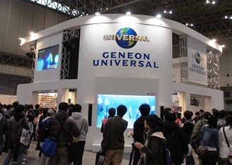 ジェネオン・ユニバーサル・エンターテイメントのACE2012のブース　アニメレーベル「ロンドローブ」が20周年を迎える。