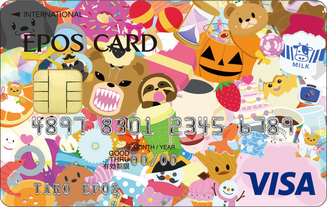 「スタンドマイヒーローズエポスカード」モチーフ（C）coly