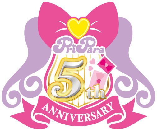 『プリパラ』5周年ロゴ（C）Ｔ－ＡＲＴＳ / syn Sophia / テレビ東京 / IPP製作委員会