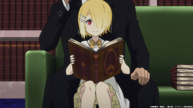 『魔王様、リトライ！』第8話先行カット（C）神埼黒音／双葉社・「魔王様、リトライ！」製作委員会