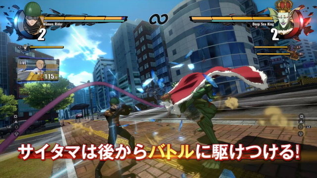 『ワンパンマン ヒーローノーバディノウズ』PV第2弾公開─最強のヒーロー「サイタマ」は遅れてやってくる！？