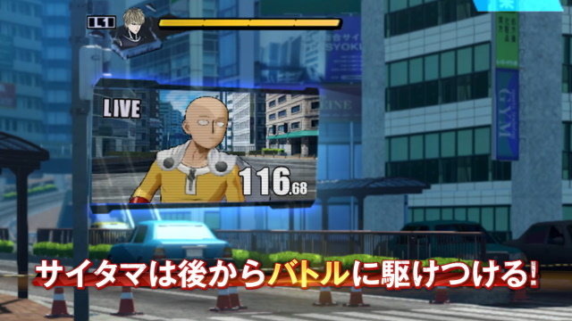 『ワンパンマン ヒーローノーバディノウズ』PV第2弾公開─最強のヒーロー「サイタマ」は遅れてやってくる！？