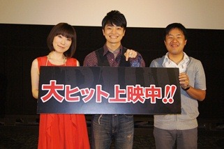 左から浅野真澄さん、福山潤さん、塩谷直義監督