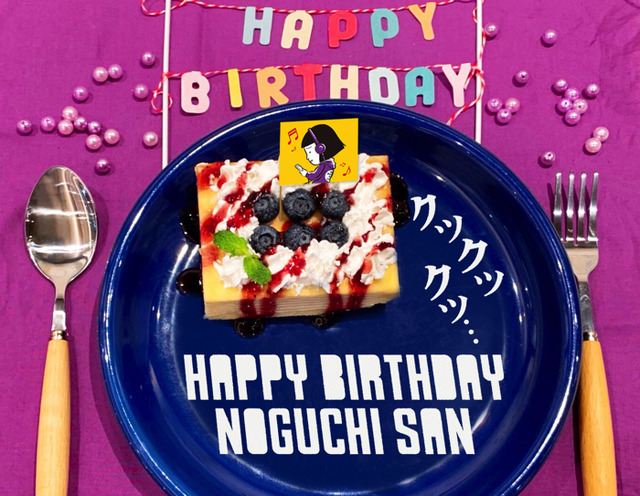 「ちびまる子ちゃん　×　TOWER RECORDS CAFE」野口さんのバースデーケーキ：1,200円（C）さくらプロダクション/日本アニメーション