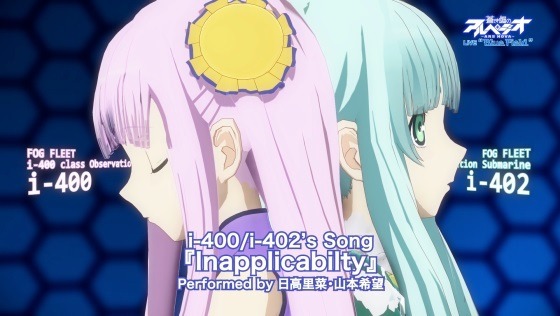 「Inapplicability」