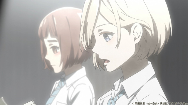 TVアニメ『荒ぶる季節の乙女どもよ。』第8話先行カット（C）岡田麿里・絵本奈央・講談社／荒乙製作委員会