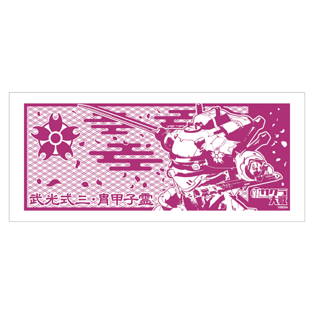 PS4『新サクラ大戦』パッケージビジュアルを公開！「TGS2019」では特製ブロマイドをプレゼント