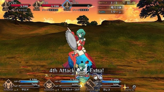 「『FGO』フレポ召喚追加の7騎で、一番嬉しかったのは？」結果発表─生贄宝具の「陳宮」は1位ならず！ お披露目済みのサーヴァント陣が上位を占める【アンケート】