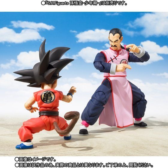 「S.H.Figuarts 桃白白」7,150円（税込）（C）バードスタジオ／集英社・東映アニメーション