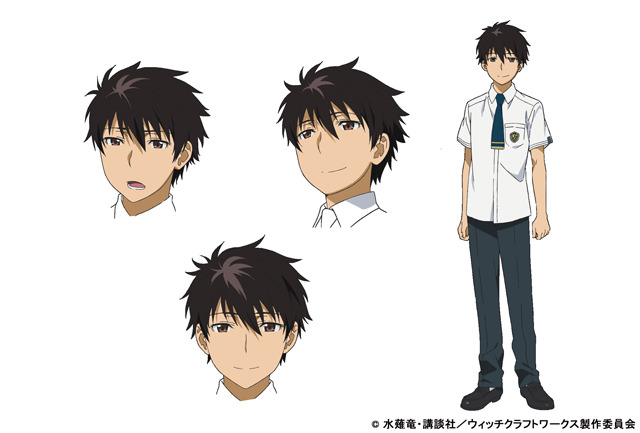 多華宮仄 (c) 水薙竜・講談社／ウィッチクラフトワークス製作委員会