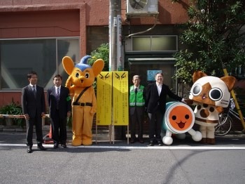 「著作権侵害抑止キャンペーン」