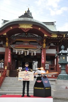 (c)2013 Disney Enterprises, Inc. All Rights Reserved.