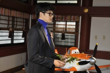 (c)2013 Disney Enterprises, Inc. All Rights Reserved.