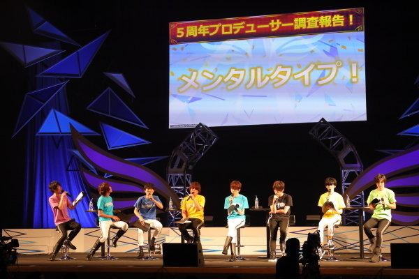 新曲「PRIDE STAR」フル初披露！『アイマス SideM』市原5周年イベントレポ―Pもキャストも「メンタル」多め？