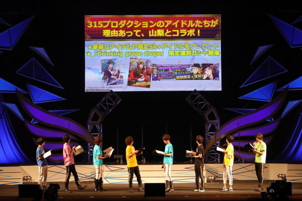 新曲「PRIDE STAR」フル初披露！『アイマス SideM』市原5周年イベントレポ―Pもキャストも「メンタル」多め？