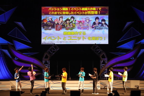 新曲「PRIDE STAR」フル初披露！『アイマス SideM』市原5周年イベントレポ―Pもキャストも「メンタル」多め？