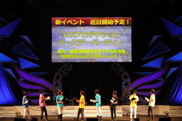 新曲「PRIDE STAR」フル初披露！『アイマス SideM』市原5周年イベントレポ―Pもキャストも「メンタル」多め？