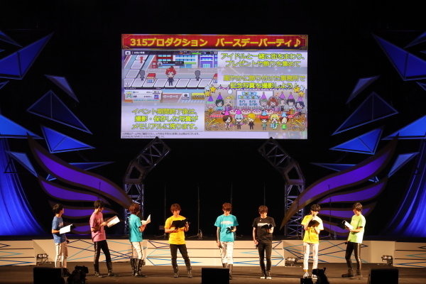 新曲「PRIDE STAR」フル初披露！『アイマス SideM』市原5周年イベントレポ―Pもキャストも「メンタル」多め？