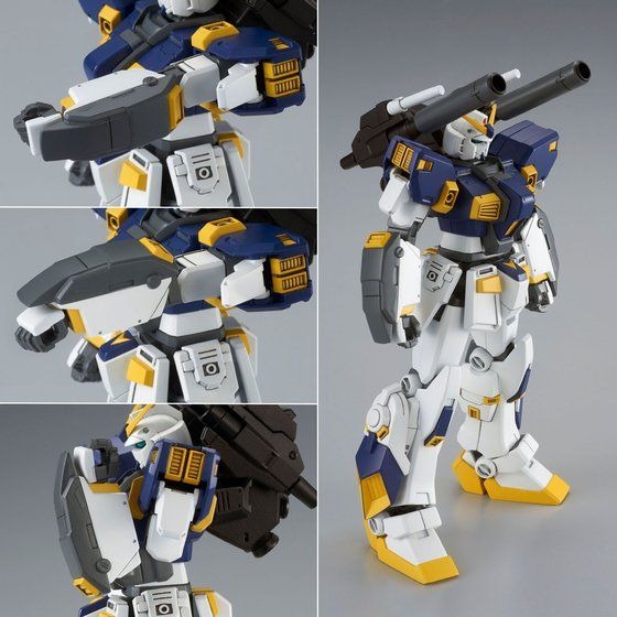 「HG 1/144 ガンダム6号機（マドロック）」2,200円（税込）（C）創通・サンライズ