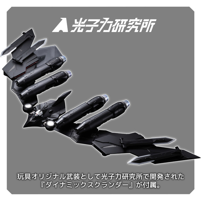 「RIOBOT マジンガーZ」27,000円（税抜）（C）永井豪／ダイナミック企画