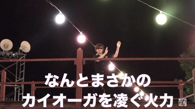 『ポケモンGO』令和最強の水ポケモンはキングラー！？伝説のカイオーガをも凌ぐ驚異的な火力をMAX強化で徹底検証