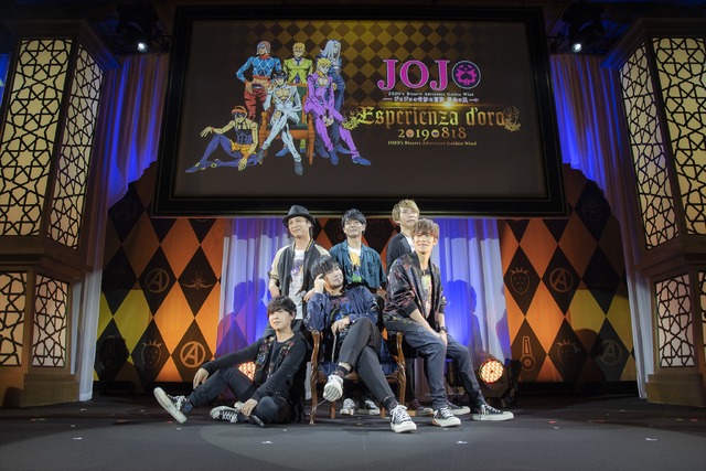 『ジョジョの奇妙な冒険 黄金の風』スペシャルイベント「Esperienza d’oro」（C）LUCKY LAND COMMUNICATIONS/集英社・ジョジョの奇妙な冒険GW製作委員会