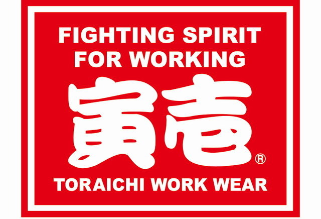 『龍が如く7 光と闇の行方』ティザートレイラー公開！最新作は横浜を舞台とした“コマンドRPG”に