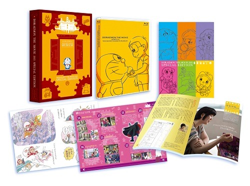 「ブルーレイスペシャル版」（c）藤子プロ・小学館・テレビ朝日・シンエイ・ADK 2013