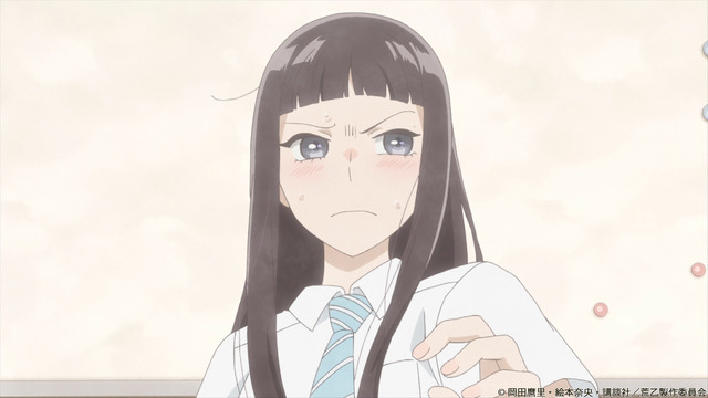 『荒ぶる季節の乙女どもよ。』第9話先行カット（C）岡田麿里・絵本奈央・講談社／荒乙製作委員会